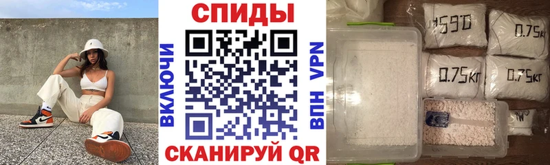 Амфетамин Premium  Джанкой 