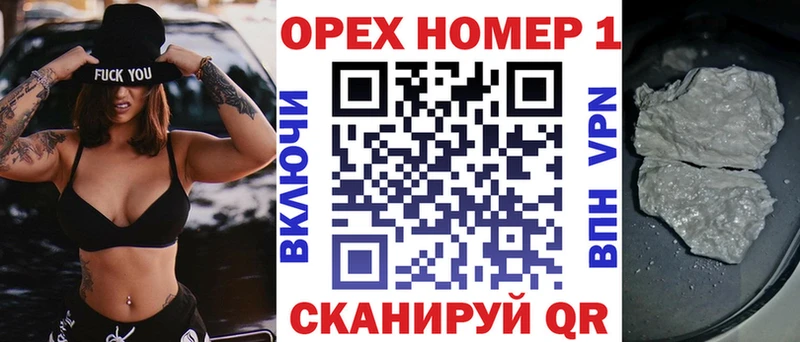COCAIN Боливия  Джанкой 