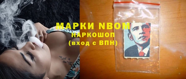 амф Аркадак