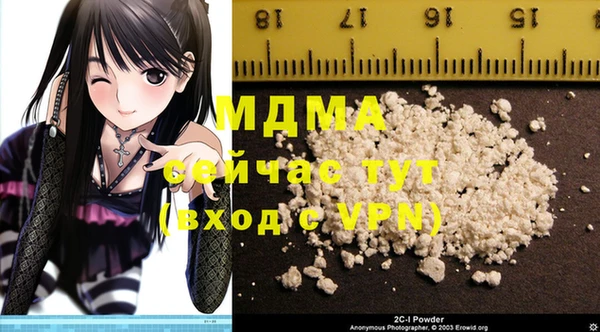 a pvp Баксан