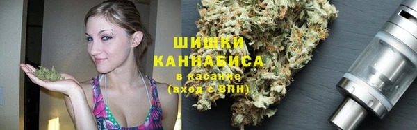 марки nbome Балабаново