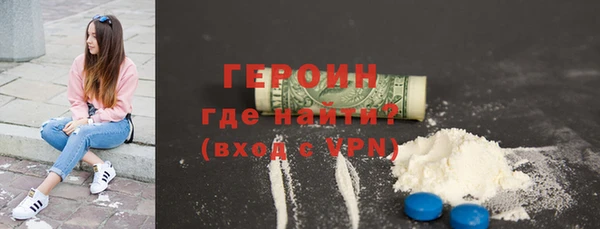 a pvp Баксан