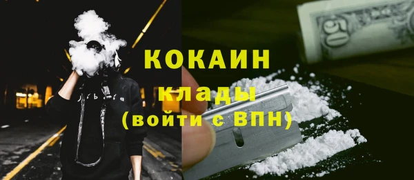 амф Аркадак
