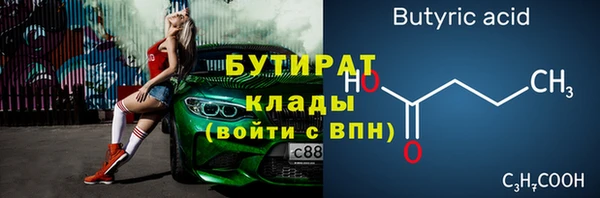 МДПВ Арсеньев