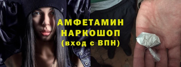 МДПВ Арсеньев