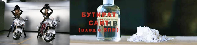 a pvp Баксан