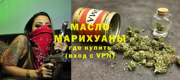 амф Аркадак