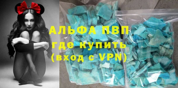 марки nbome Балабаново