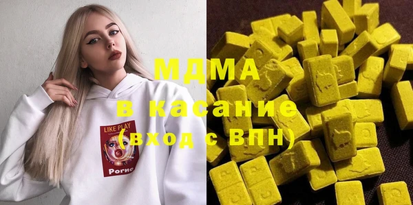 МДПВ Арсеньев