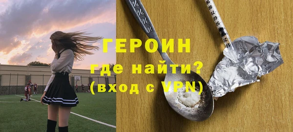 амф Аркадак