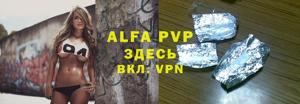 МДПВ Арсеньев