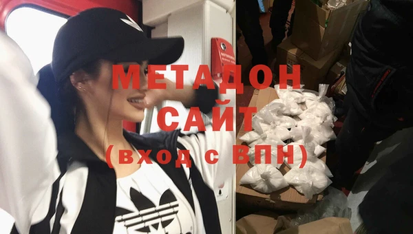 марки nbome Балабаново